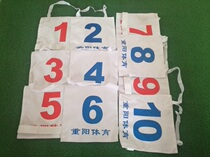 New product Chongyang card note word door ball number cloth number vest 1 set 5 pieces double-sided two-color ten number