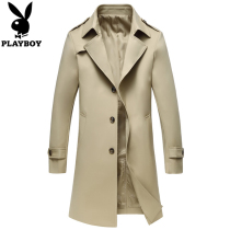 Playboy windbreaker male long 2021 Spring and Autumn New slim Korean trend business casual thick coat