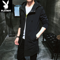 Playboy windbreaker male long 2021 Spring and Autumn New slim style Korean version handsome hooded thin coat