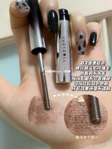 New Judydoll orange three-dimensional curl waterproof slim length not easy to stain metal steel pipe mascara female