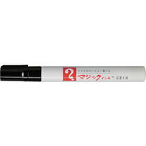 Japanese original imported TERANISHI Sixi chemical industry M500-T series marker pen