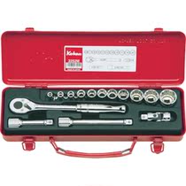 Japan Yamashita Industrial sleeve set Differential angle 9 5mm 3252M 395-7071