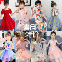  4 Childrens summer clothes Girls dress 5 Short-sleeved 7 middle and large children 9 Summer girls cheongsam Hanfu princess skirt 11 years old