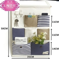 Storage bag hanging bag wardrobe home wall hanging door rear dormitory bedroom multi-layer fabric creative wall hanging storage bag