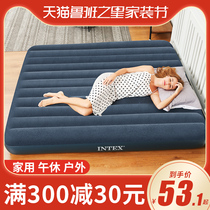 INTEX Inflatable mattress double home padded air bed single air filling folding lunch bed portable outdoor