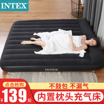 Intex inflatable bed air cushion bed household single double thickened outdoor folding lunch break inflatable mattress shop