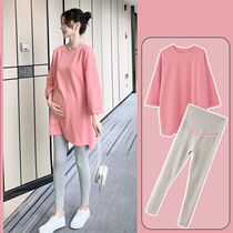 Pregnant women's long autumn women's spring and autumn summer clothing autumn long sleeve loose season pregnant women's clothing set of two new outings