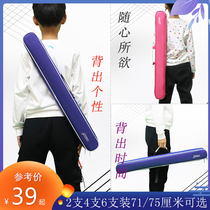 Jinchuan bamboo flute bag student flute bag 2 4 6 sets 71 75cm thick flute bag flute bag storage bag