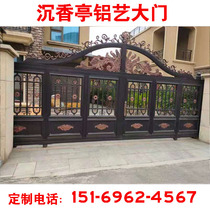 Agarwood pavilion aluminum art villa door Aluminum alloy courtyard flat door community double door cast aluminum rural courtyard wall door