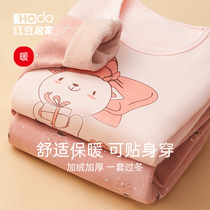 Childrens thermal underwear set women plus velvet thickened girls autumn clothes and trousers big Children Baby Girls warm clothes autumn and winter