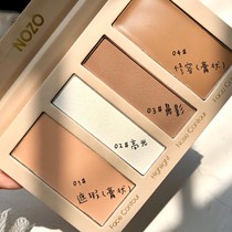 Li Jiaqi recommended four-color high-gloss repair plate concealer three-dimensional nose shadow powder brighten shadow silhouette combination plate