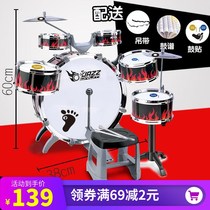 Drum sets for adults children middle school students beginners percussion instruments performance jazz drums professional musical instruments Daquan