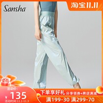 sansha French sansha slimming pants womens sweatpants dance ballet sweatsuit sports pants sauna pants