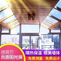 Shanghai Aluminum Alloy Laminated Glass Curtain Wall Steel Structure Degoa Sun Room Broken Bridge Aluminum Sealed Balcony Insulated Terrace