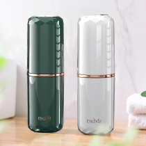 Travel wash cup toothbrush storage box portable dental Cup tooth jar mouthwash Cup brush Cup toothbrush cup set