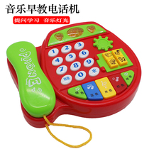 Infants and children simulation music lighting telephone for men and women baby puzzle early education story Machine mobile phone toy gift