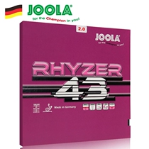 Big talk ping pong set glue JOOLA Yura Thunder RHYZER 43 rubber 48 racket reverse glue set glue
