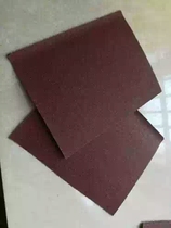 (Dahe Ping Pong) Ping-pong bottom plate polishing fine sandpaper polishing