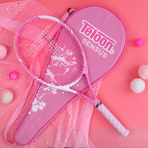 TELOON TILOON Pink Tennis Tennis Tennis Training Sensus VIII