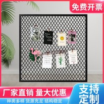 Customized diamond mesh mesh decorative partition wall hollow ceiling barbed wire wall-mounted restaurant iron grid
