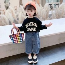 Girls Net red suit 2021 New Korean version of foreign style children spring denim wide leg pants set baby spring suit