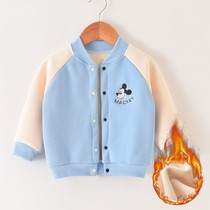 Boys and girls coat spring and autumn children winter clothes 2021 new baby clothes children cardigan baby coat tide