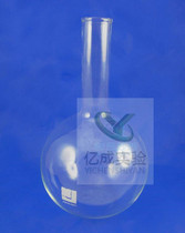 Long-necked round bottom flask 100ML 250ML 500ML 1000ML 2000ml 3000ML5000ML flask