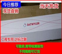Detwiller 100 to voice telephone distribution frame Detweller 110 100 pair telephone distribution frame
