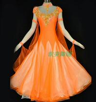 National standard dance dress new modern performance competition dance dress modern Waltz dance dress dress New