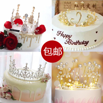 Valentines Day Valentines Day Crown Birthday Cake Decoration Pearl Crown Adult Children Queen Goddess Decoration