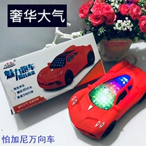 Night market new colorful luminous BMW sports car electric childrens toy car boy Wanxiang car shaking sound with the same