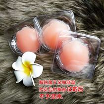 Transparent silicone lactose anti - bulge stealth chest paste breathable plum nipple patch bikini swimsuit