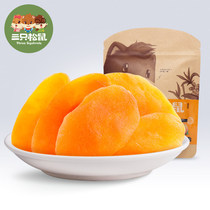 Three Squirrels Yellow Peach Dried 106gx10 Fresh Fruit Meat Peach Meat Net Red Fruit Dried Seedless Fruit Dried Preserved Meat