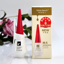 Upgrade Mary woman false eyelash glue anti-allergic long-lasting transparent white super-adhesive double eyelid styling glue