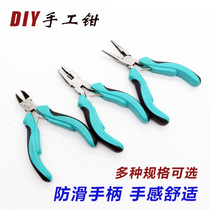 4 5 inch mini multifunctional diy tool needle nose pliers bending nose pliers needle nose pliers diagonal nose pliers vice top cutting pliers top cutting pliers