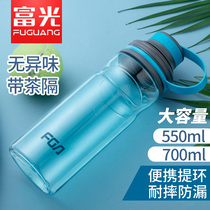 FuGuang anti-drop water cup men portable large-capacity outdoor sports kettle space plastic teacup gym Cup