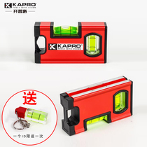 Israel kapro level Fan small magnetic strong high precision imported blister acrylic portable level