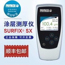 German thickness gauge PHYNIX coating thickness gauge surfix SX split thickness gauge