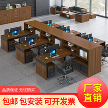 Staff Desk Financial chairs Composition Employee Screen Double Face to face minimalist Hyundai 2 4 6 Office desk