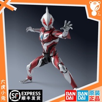 Big Tiger Rabbit new Japanese version Bandai SHF Jed Ultraman Kid Red eye Red eye runaway double-headed sculpture