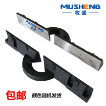 Musheng 255 cutting machine accessories crossbar sawing aluminum machine accessories baffle 10 inch miter saw by plate ruler