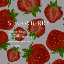 Coffee beans order roasting Costa Rica Miraju Manor strawberry sugar raisin Honey Treatment 227g