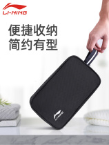 Li Ning Travel Bag Dry And Wet Separation Male Trumpet Portable Portable Waterproof Bag Women Sports Fitness Equipment Cashier Bag