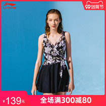 Li Ning swimsuit women hot spring conjoined flat corner Conservative gathering belly thin 2021 new ladies size swimsuit