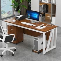 Simple desk boss desk staff single computer desk manager desk supervisor office desk home study table