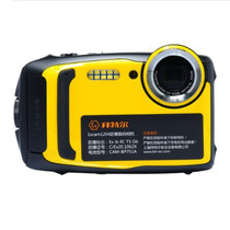 Explosion-proof digital camera Excam1204 mobile phone) video camera) tablet