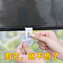 Sunshade Curtain Telescopic Sunshade Kitchen Sunscreen No Punch Shade Balcony Roller Household Insulated Window Artifact