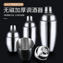 Stainless Steel Shaker Shaker Shaker Cocktail Shaker Shaker Hand Shaker Shaker Shaker Shaker Shaker Shaker Shaker Shaker Shaker Shaker Shaker Shaker Shaker Shaker Shaker Shaker Shaker Shaker Shaker