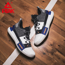 Pike Flashes 1 Generation of Polar Paths Willow Basketball Shoes Mens Shoes Wear Anti Slip Sneakers Man Tai Chi Real War Sneakers