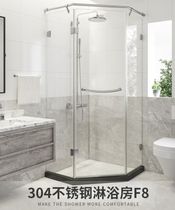 Derry stainless steel F8 shower room